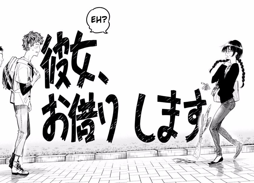 Rent a Girlfriend, Chapter 1 image 50